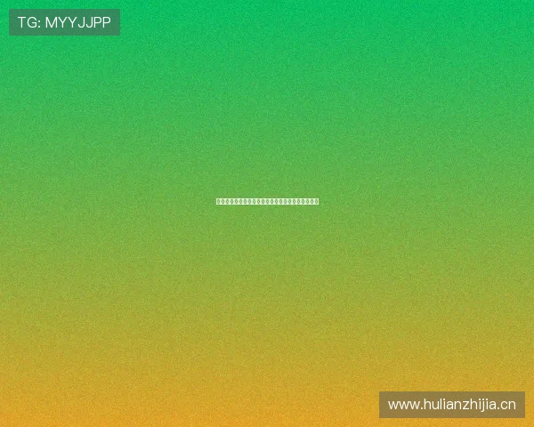 抓饭直播苹果版官方下载入口安全稳定极速体验指南